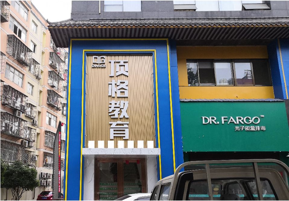 祥云门头设计要符合门店特色。