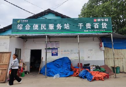 祥云连锁店招牌制作的注意事项。