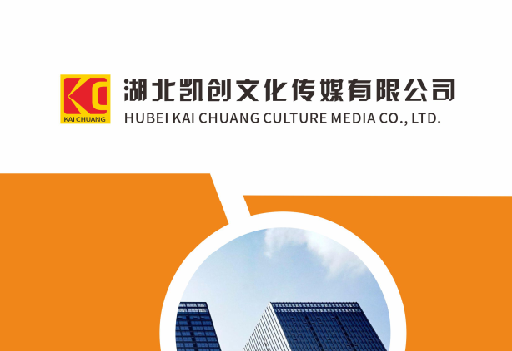 祥云如何做网站推广？