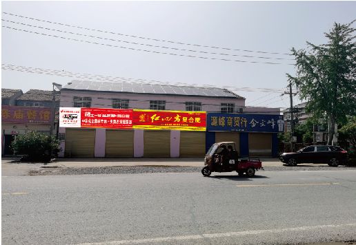 祥云广告牌制作要注意什么才能避免被整改？