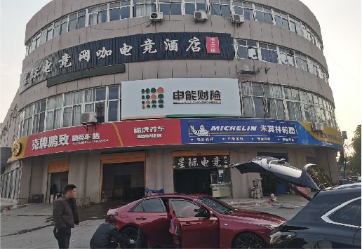 祥云铝塑板门头