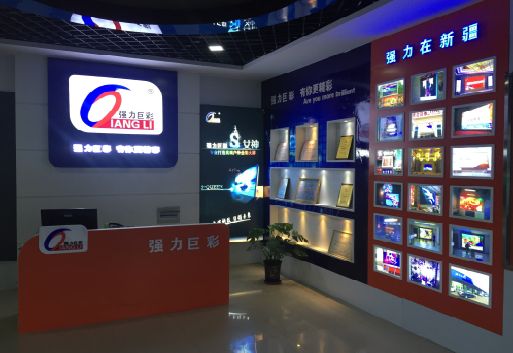 祥云整体显示屏店招的作用。