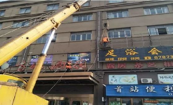 祥云安装较高的门店招牌有什么好的方法？