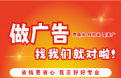 祥云广告招牌能对店铺产生什么影响？