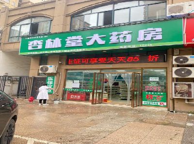 祥云铝塑板门头招牌的特点。