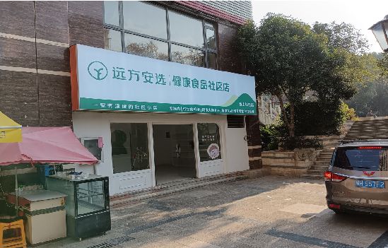 祥云广告招牌特点详解。