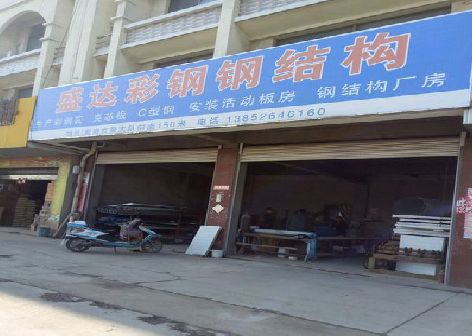 祥云喷绘招牌制作中，需注意的问题？