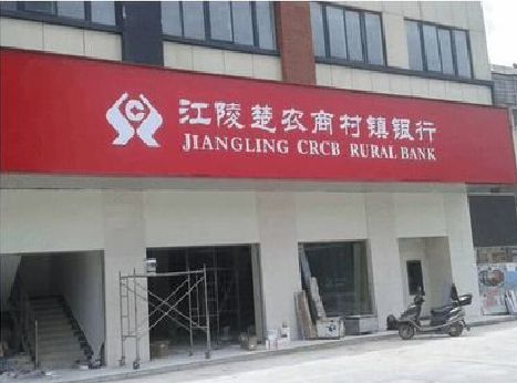 祥云广告招牌制作的文化体系是什么？