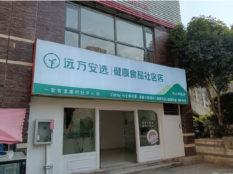 祥云软膜灯箱的价格设定与哪些因素有关？