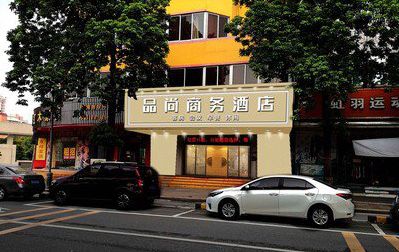 祥云广告招牌怎么制作利润高些？